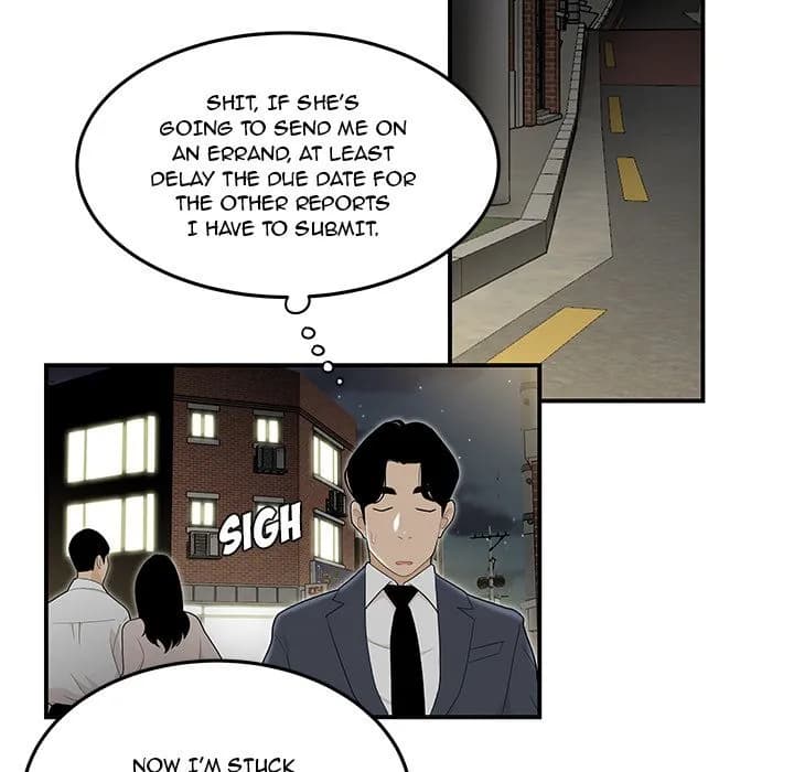 Drama in the Office - Chapter 3 - Page 75
