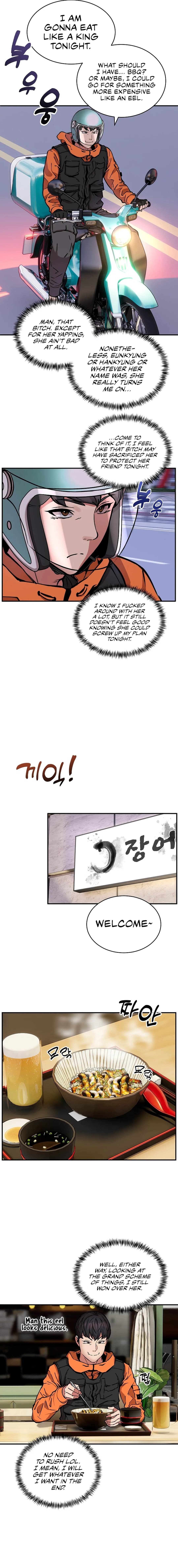 Driver in the New City - Chapter 11 - Page 13