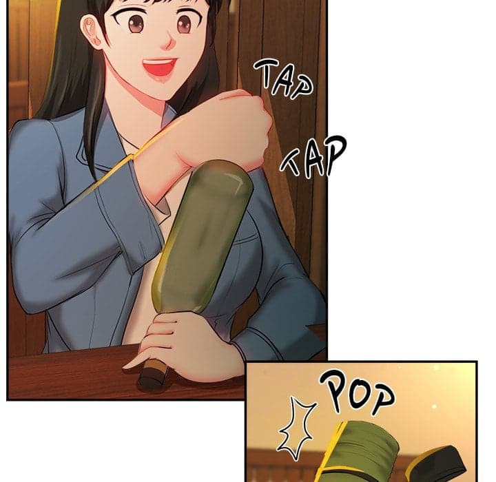 Driving Me Crazy - Chapter 12 - Page 27