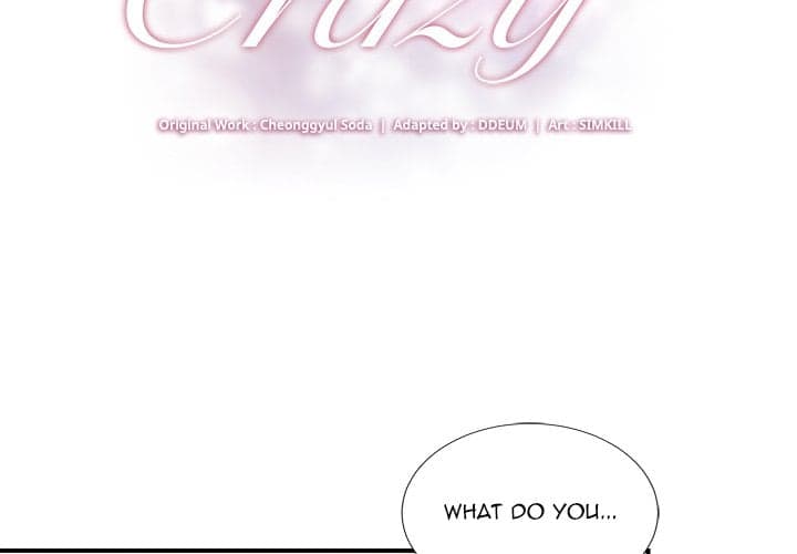 Driving Me Crazy - Chapter 7 - Page 2