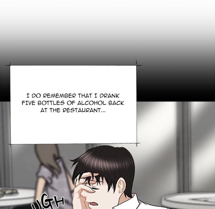 Driving Me Crazy - Chapter 8 - Page 127