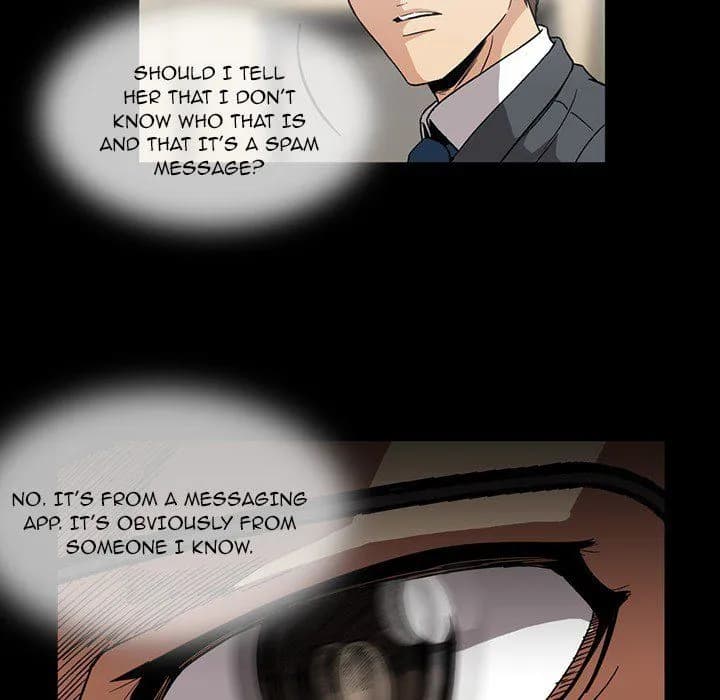 Drug Candy - Chapter 17 - Page 6