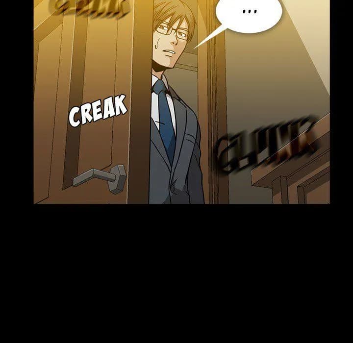 Drug Candy - Chapter 23 - Page 24