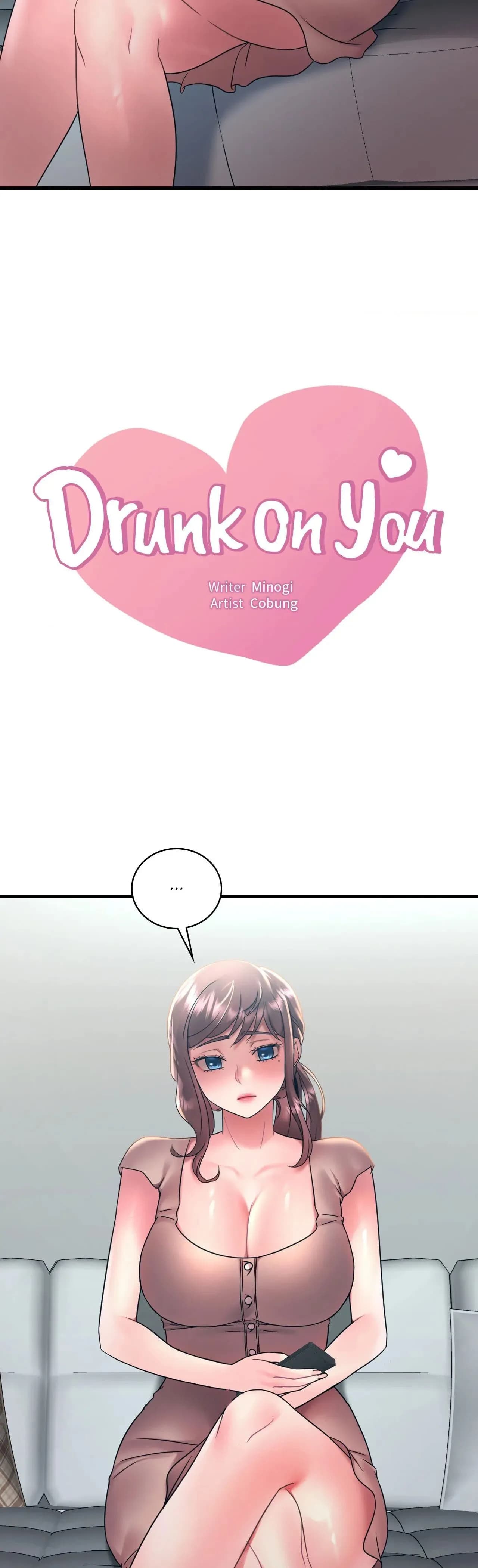 Drunk on You - Chapter 45 - Page 2
