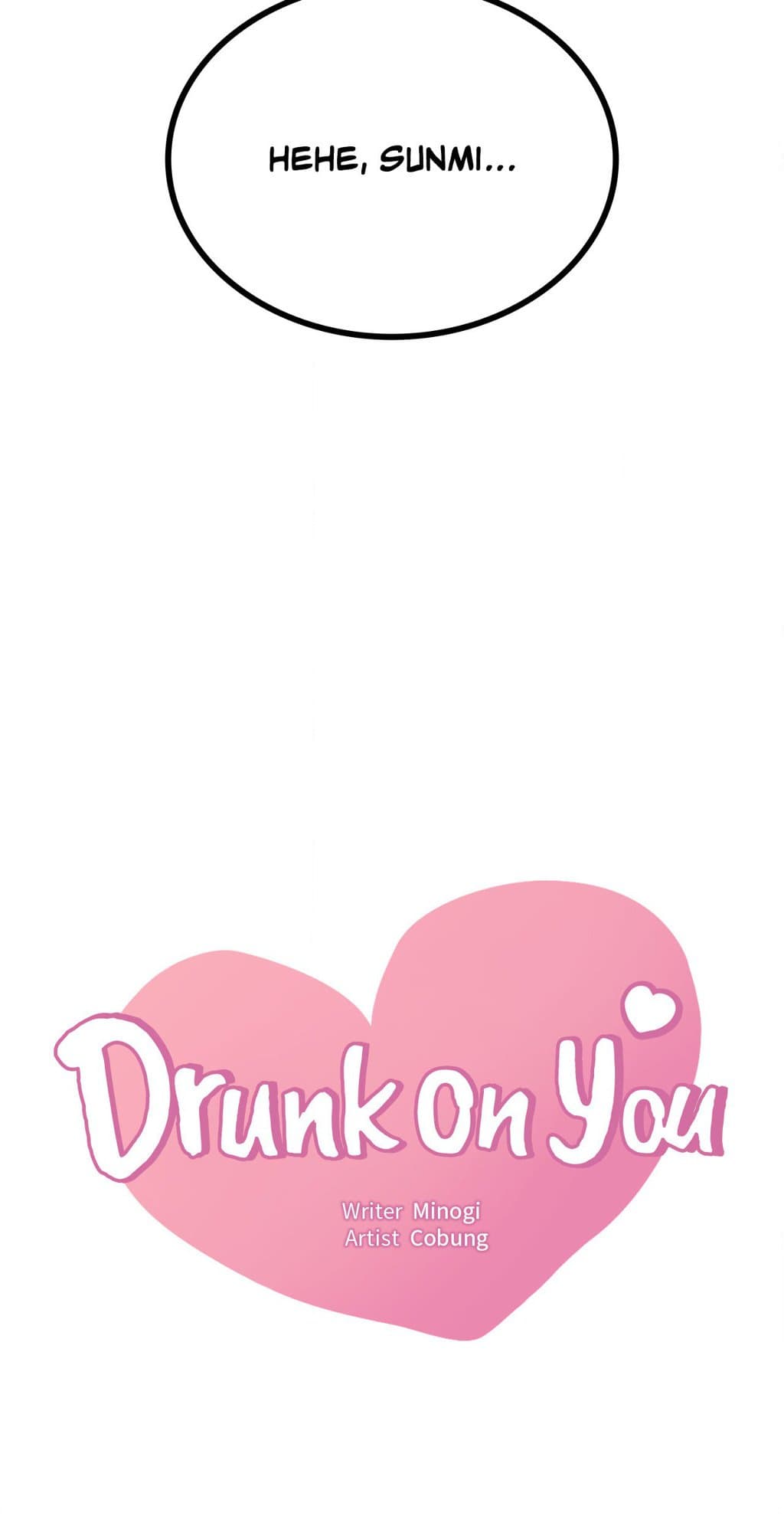 Drunk on You - Chapter 92 - Page 3