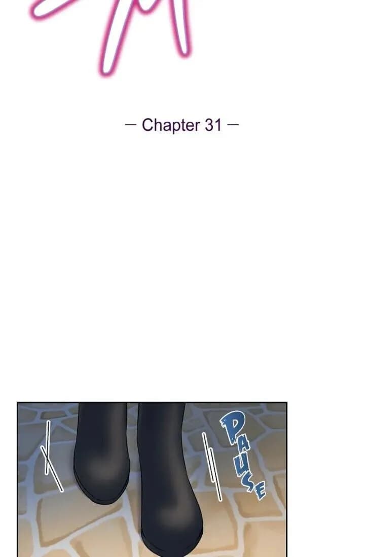 Dubious Moon - Chapter 31 - Page 5
