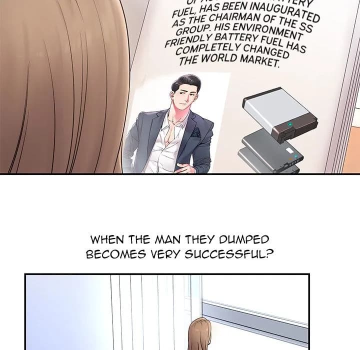 Dumped - Chapter 1 - Page 9