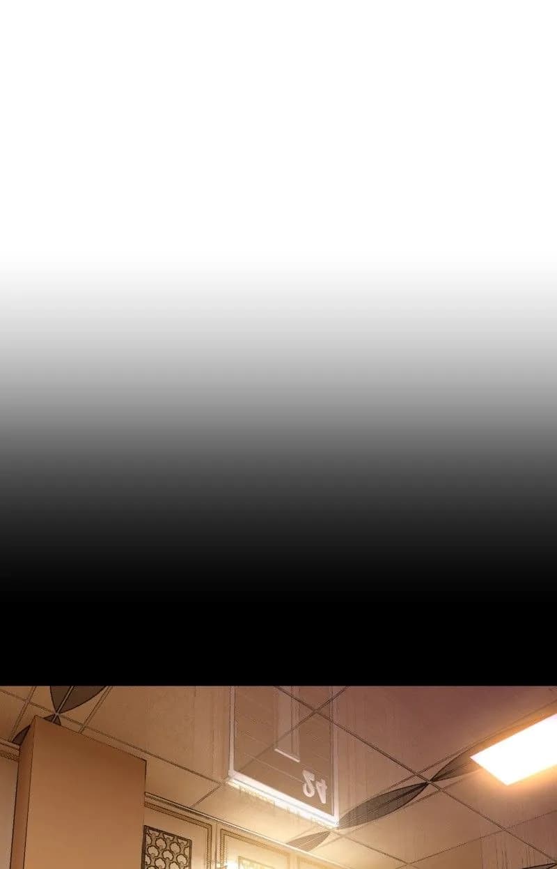 Ecstasy Hearts - Chapter 67 - Page 43