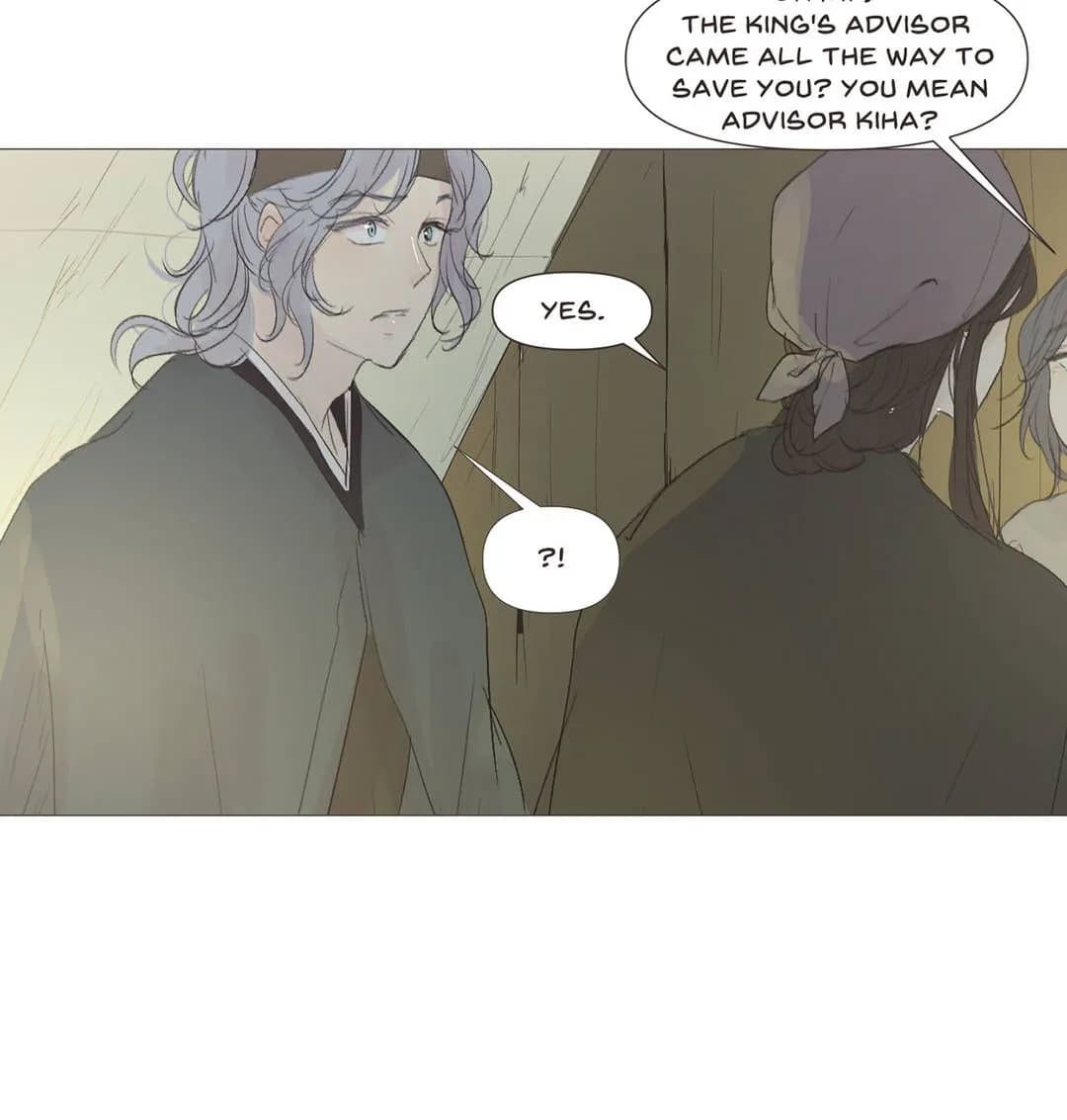 Ellin’s Solhwa - Chapter 10 - Page 19