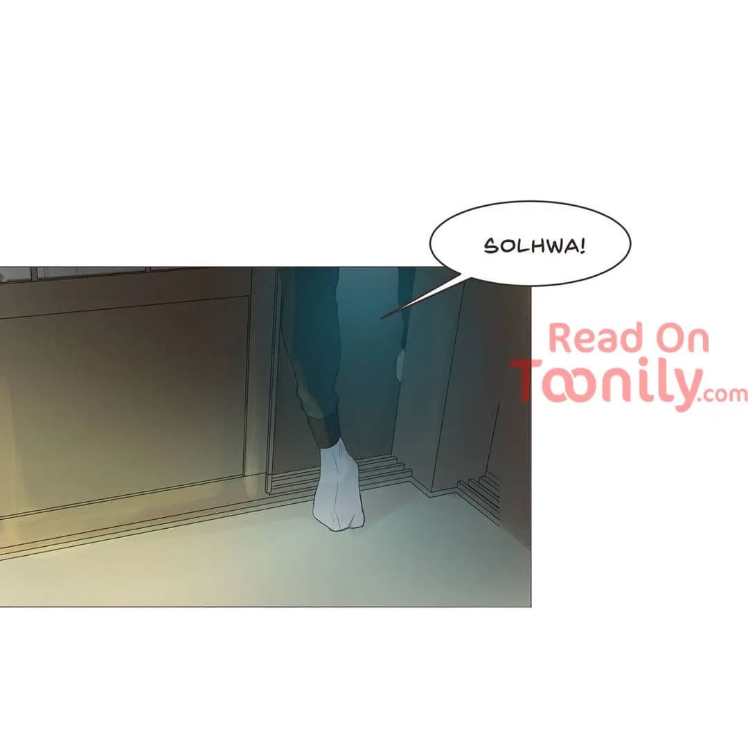 Ellin’s Solhwa - Chapter 8 - Page 3
