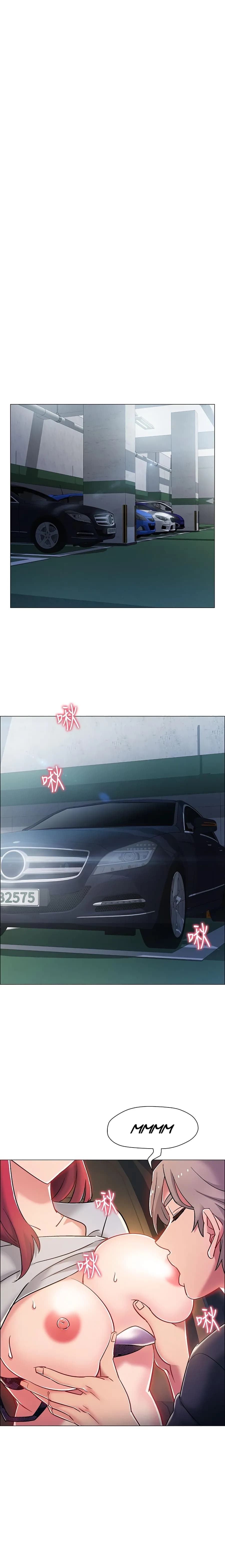 Enlistment Countdown - Chapter 9 - Page 15