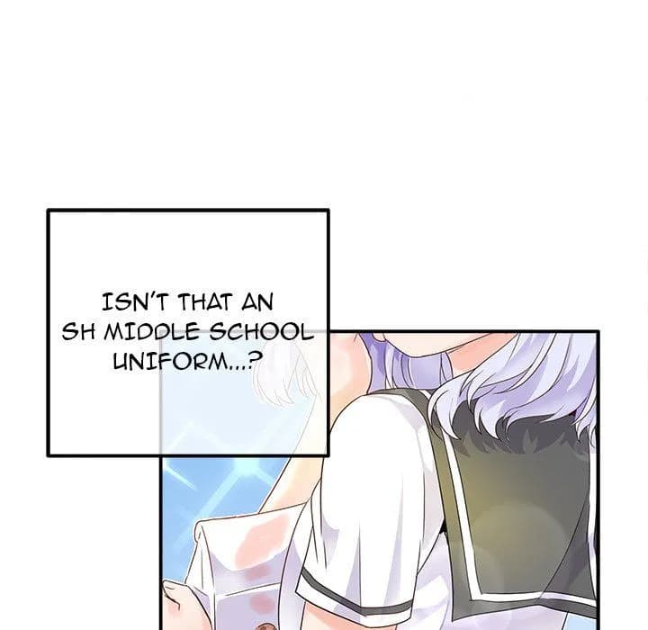 Entrapment - Chapter 17 - Page 7