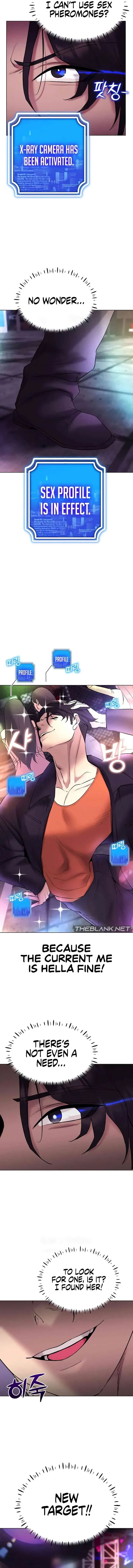 Eroge Game Skills IRL - Chapter 10 - Page 11