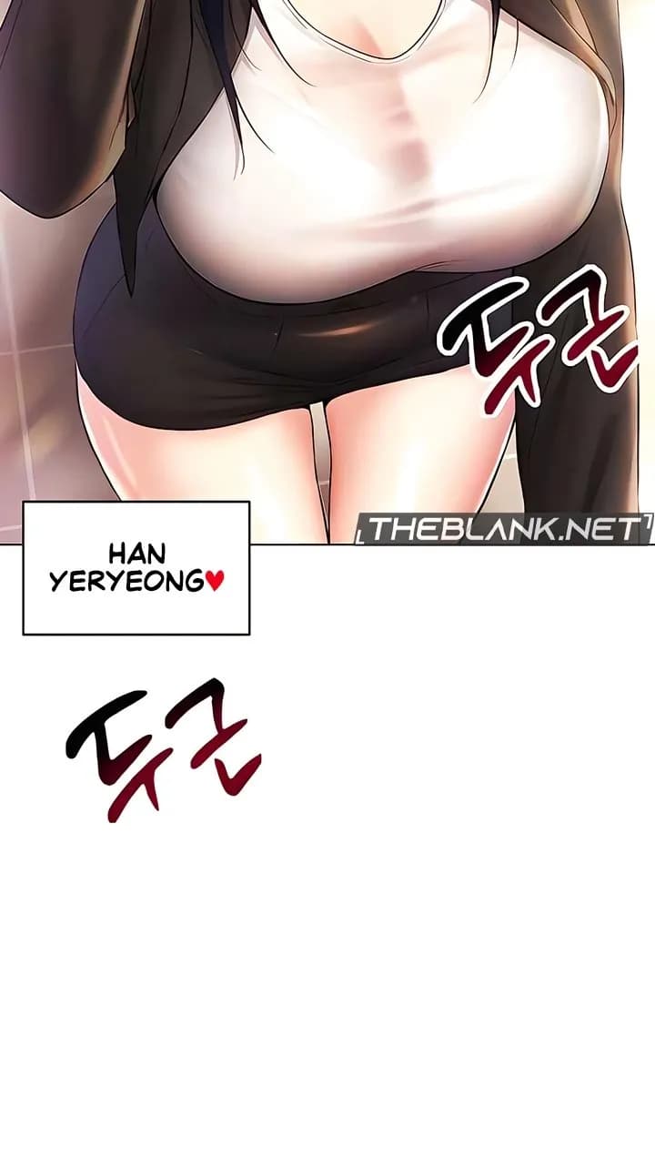 Eroge Game Skills IRL - Chapter 12 - Page 16