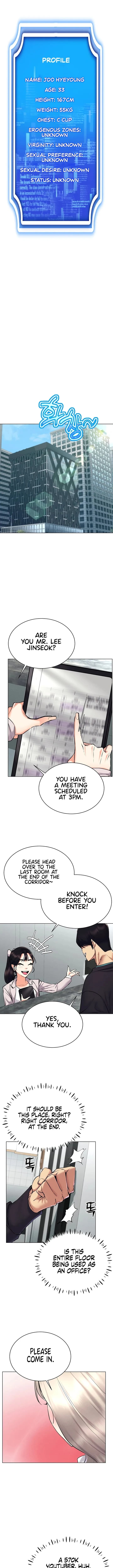 Eroge Game Skills IRL - Chapter 24 - Page 8