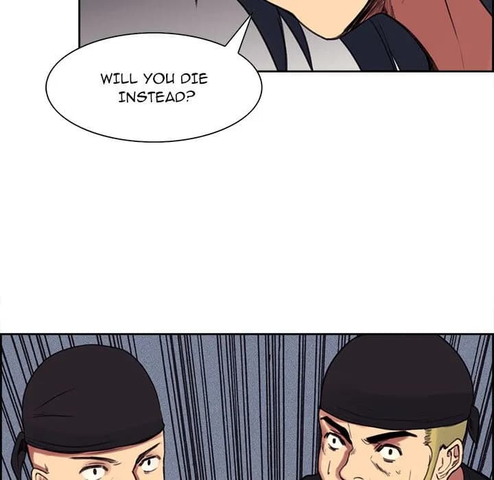 Erostica - Chapter 15 - Page 30