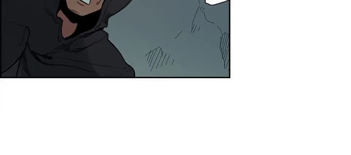 Erostica - Chapter 15 - Page 58