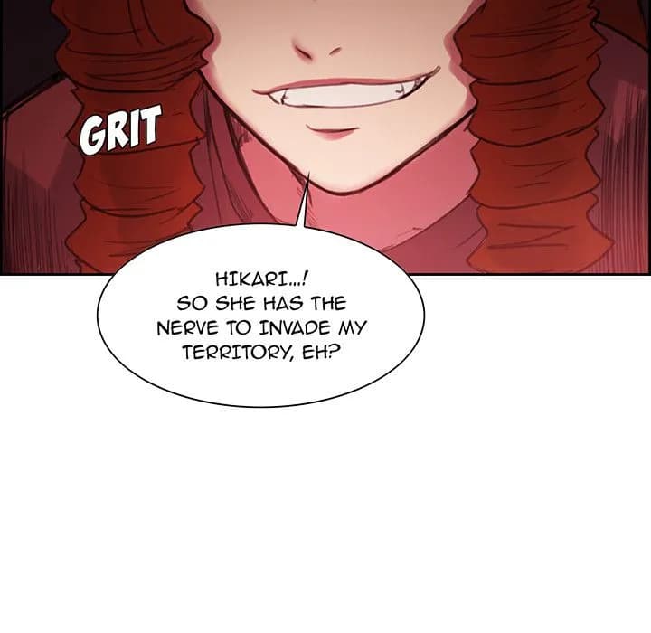 Erostica - Chapter 17 - Page 44