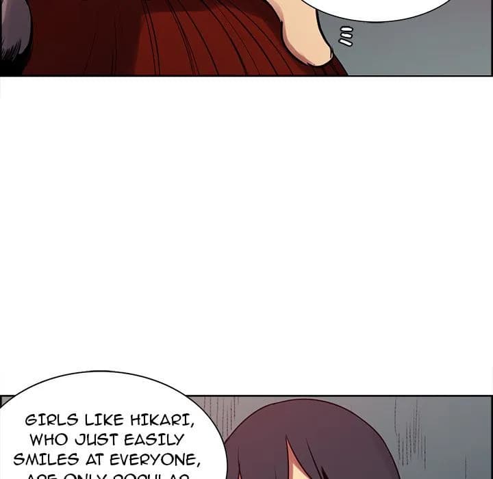 Erostica - Chapter 23 - Page 9