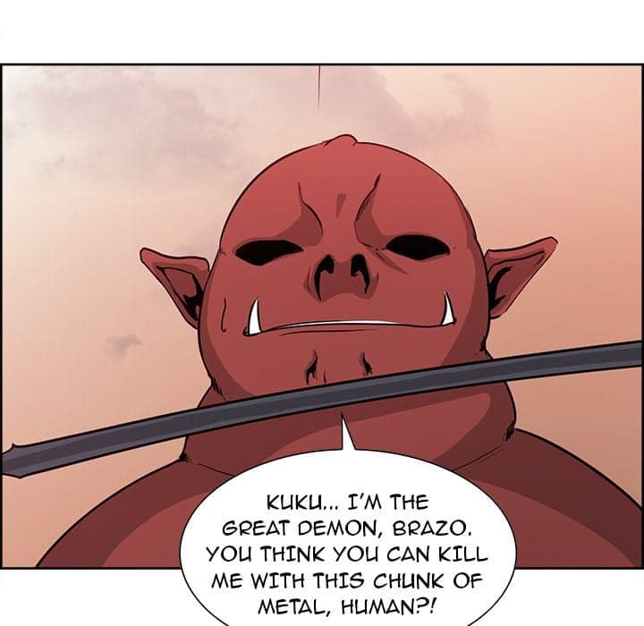 Erostica - Chapter 26 - Page 24