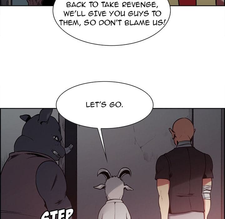 Erostica - Chapter 27 - Page 10