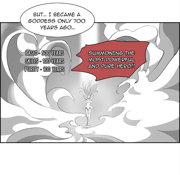 Erostica - Chapter 3 - Page 13