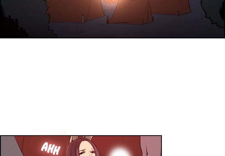 Erostica - Chapter 30 - Page 3