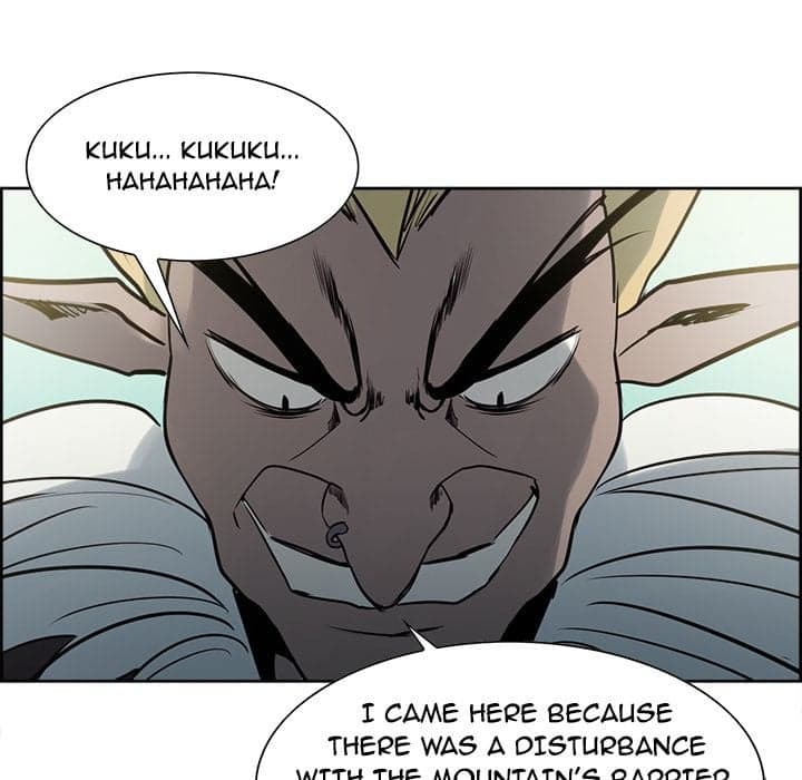 Erostica - Chapter 32 - Page 34