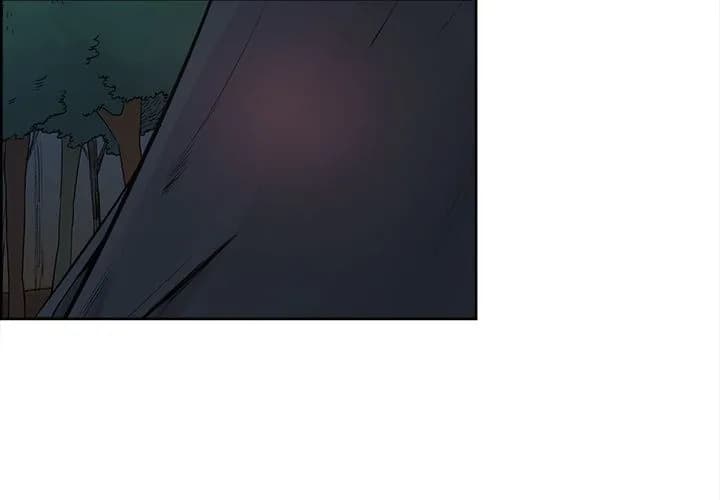 Erostica - Chapter 36 - Page 4