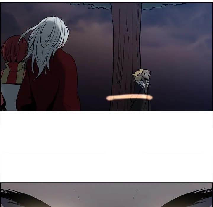 Erostica - Chapter 36 - Page 26