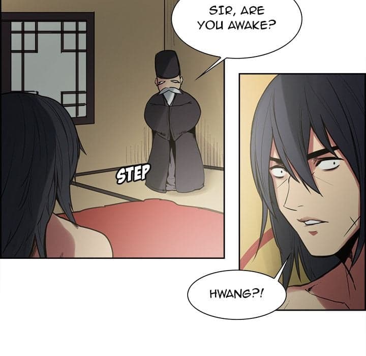 Erostica - Chapter 44 - The End - Page 14