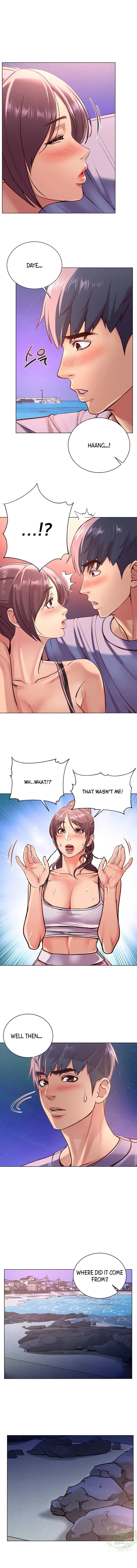 Eunhye’s Supermarket - Chapter 32 - Page 4