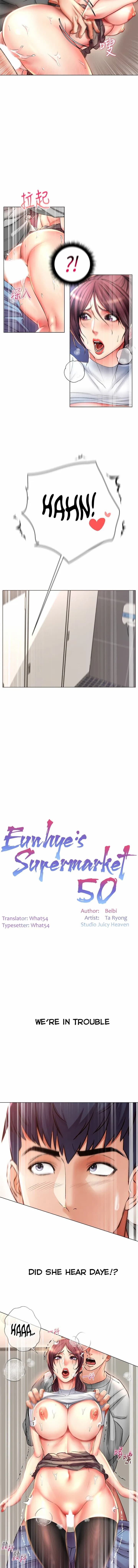 Eunhye’s Supermarket - Chapter 50 - Page 2