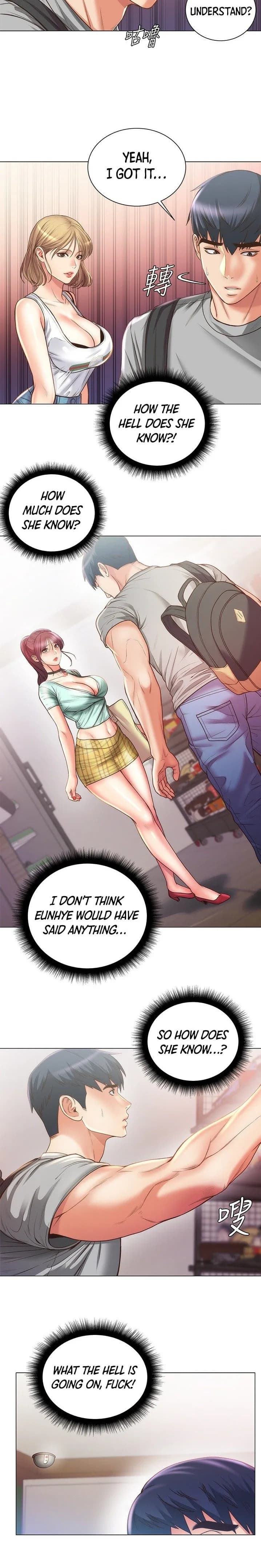 Eunhye’s Supermarket - Chapter 61 - Page 12