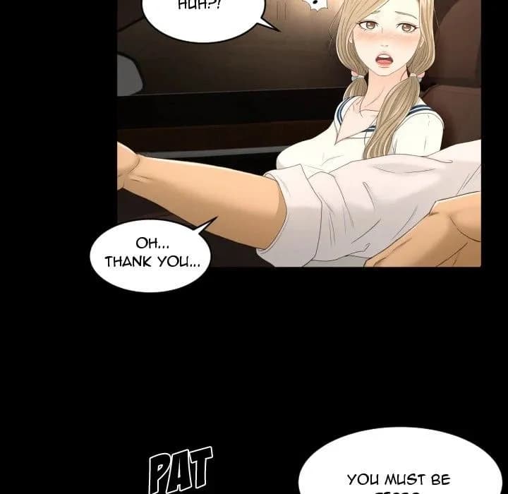 Exclusive Contract - Chapter 7 - Page 25