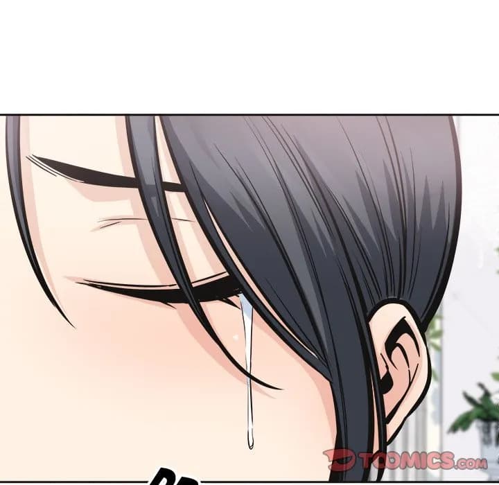 Excuse me, This is my Room - Chapter 100 - Page 23