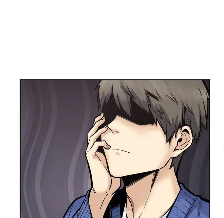 Excuse me, This is my Room - Chapter 95 - Page 72