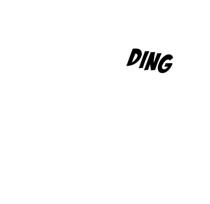 Excuse me, This is my Room - Chapter 96 - Page 12