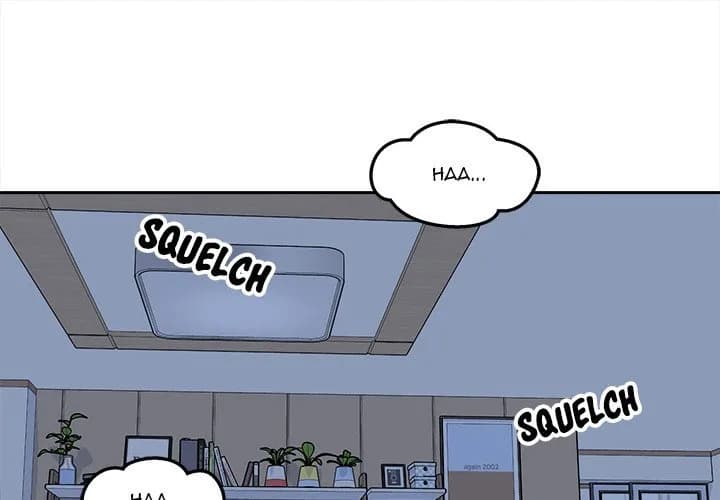 Excuse me, This is my Room - Chapter 99 - Page 1