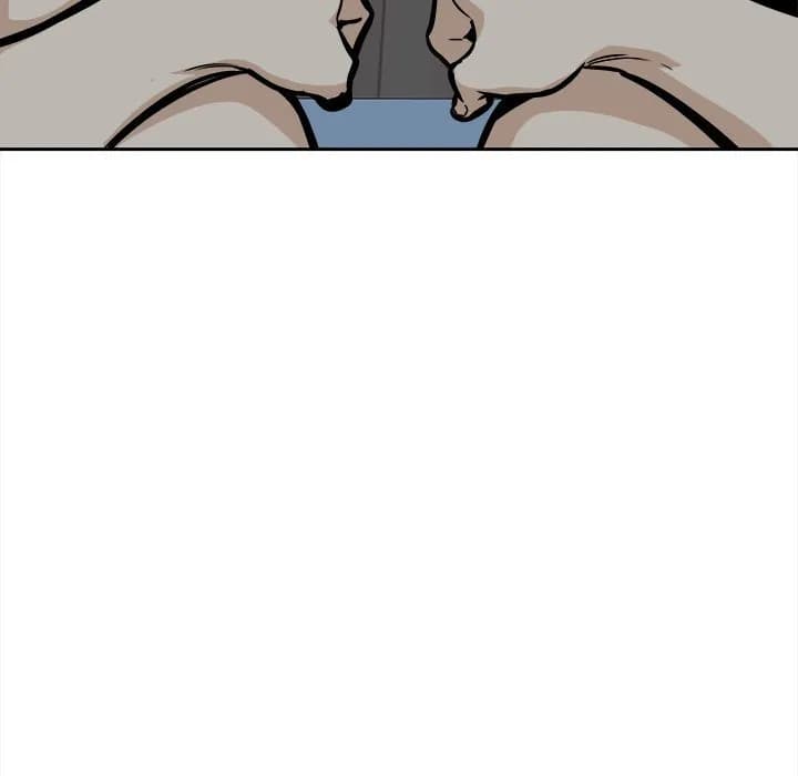 Excuse me, This is my Room - Chapter 99 - Page 105