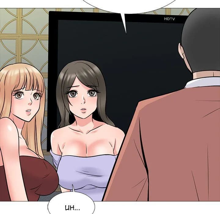 Extra Credit - Chapter 112 - Page 85