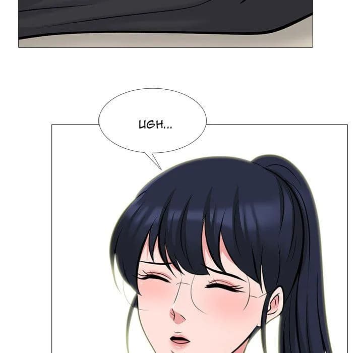Extra Credit - Chapter 124 - Page 73