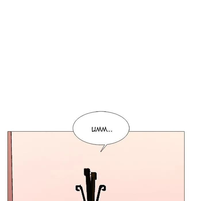 Extra Credit - Chapter 147 - Page 123