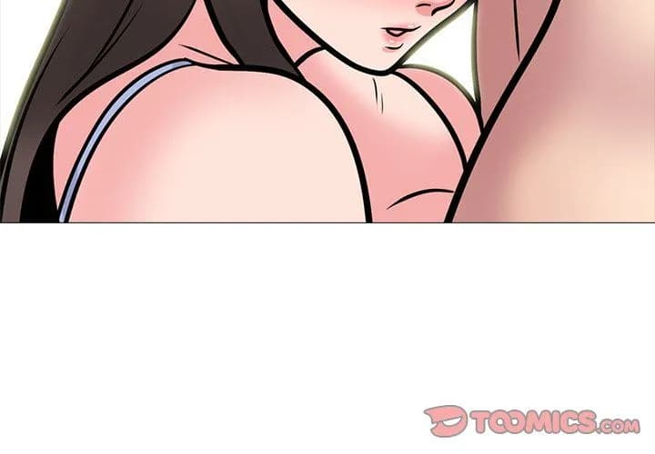 Extra Credit - Chapter 150 - Page 3