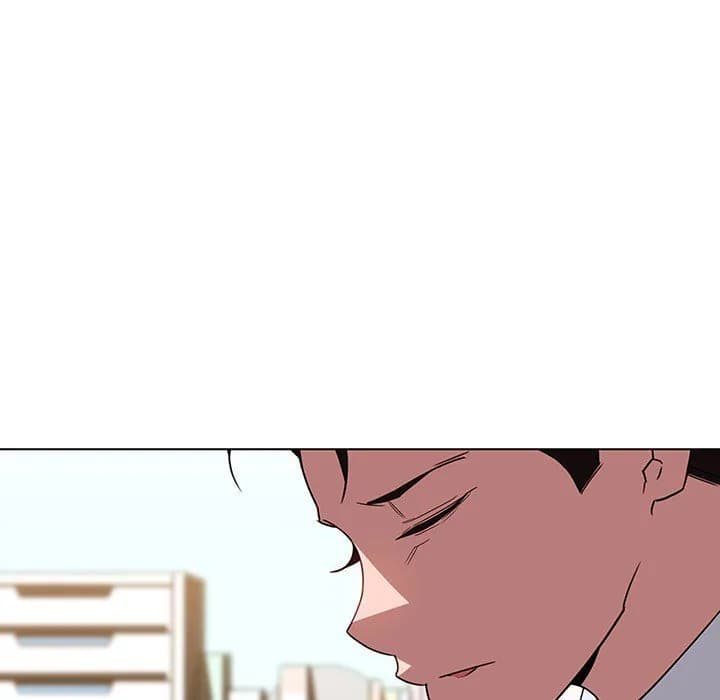 Fallen Flower - Chapter 3 - Page 71