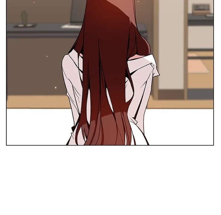 Fallen Flower - Chapter 36 - Page 16