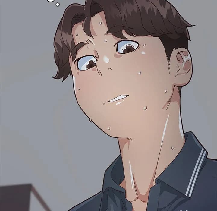 Family Adjustments - Chapter 20 - Page 17