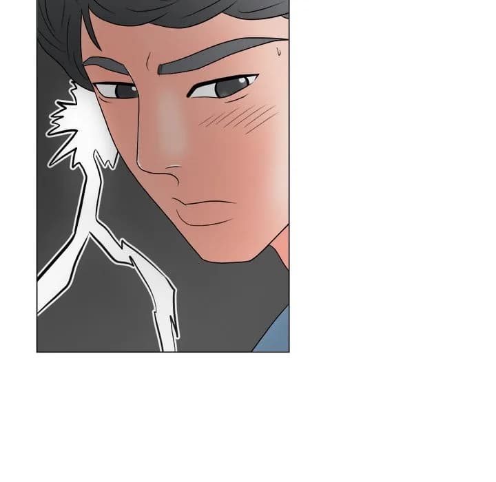 Family Business - Chapter 18 - Page 87