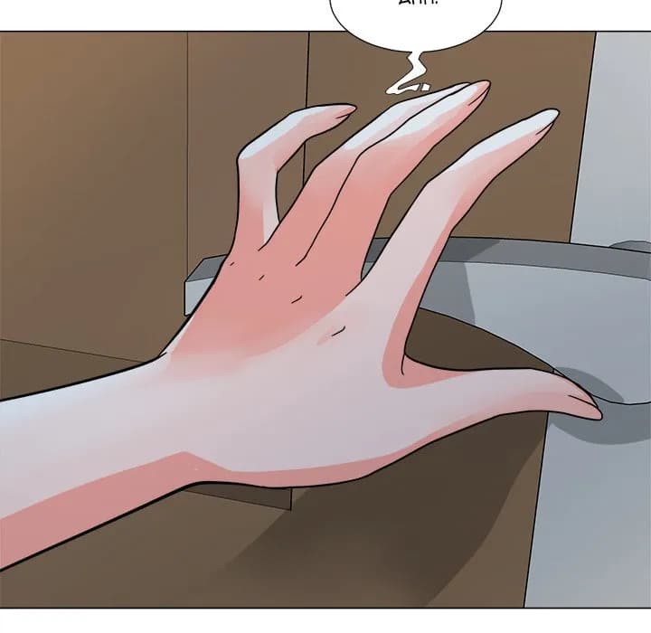 Family Business - Chapter 2 - Page 136