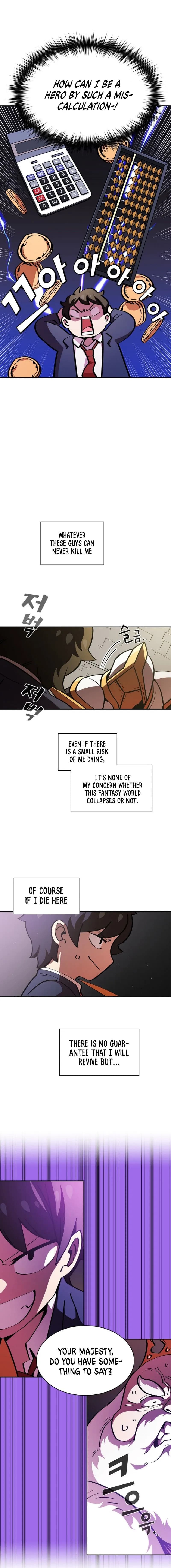 FFF-Class Trash hero - Chapter 5 - Page 2